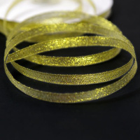 Brocade ribbon, narrow 0.6 cm, gold with a gold border